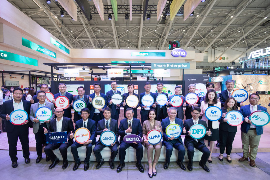 Seven low-carbon, energy-saving sustainability ‘smart fields’ to be showcased by BenQ Group at COMPUTEX 2023 in collaboration with 22 group companies